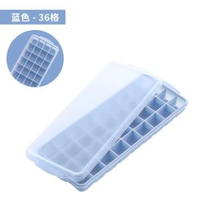 全城熱賣 - 冰球模具冰塊製冰冰格冰盒威士卡冰凍大圓冰球球形神器儲存盒矽膠