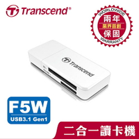 【現折$50 最高回饋3000點】TRANSCEND創見 RDF5 USB 3.1 雙槽記憶卡讀卡機 白