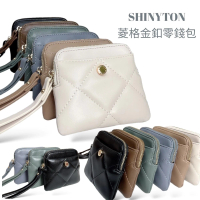【SHINYTON】111012菱格金釦零錢包零錢包、卡片包、短夾、菱格包、手提包、長夾、中夾