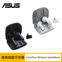 (原廠盒裝) ASUS 華碩 ROG Cetra True Wireless SpeedNova 真無線藍牙耳機