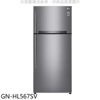 LG樂金【GN-HL567SV】525L雙門變頻魔術藏鮮系列冰箱(含標準安裝)