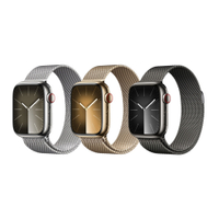 Apple Watch S9 41mm (GPS+Cellular) 不鏽鋼錶殼配米蘭式錶環
