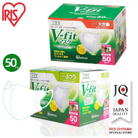50ชิ้น mask mask mask 3D หน้ากากญี่ปุ่น   M/L