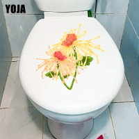 YOJA 20.8X20CM Golden Chrysanthemum Wall Sticker Home Decor WC Toilet Seat Decal T1-1769