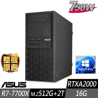 ASUS 華碩 WS770T 工作站 R7-7700X/16G/M.2-512GB+2TB/RTXA2000/W11P