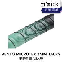 【Fizik】VENTO MICROTEX 2MM TACKY 手把帶 黑/湖水綠(B5FZ-VTO-MCMT2N)