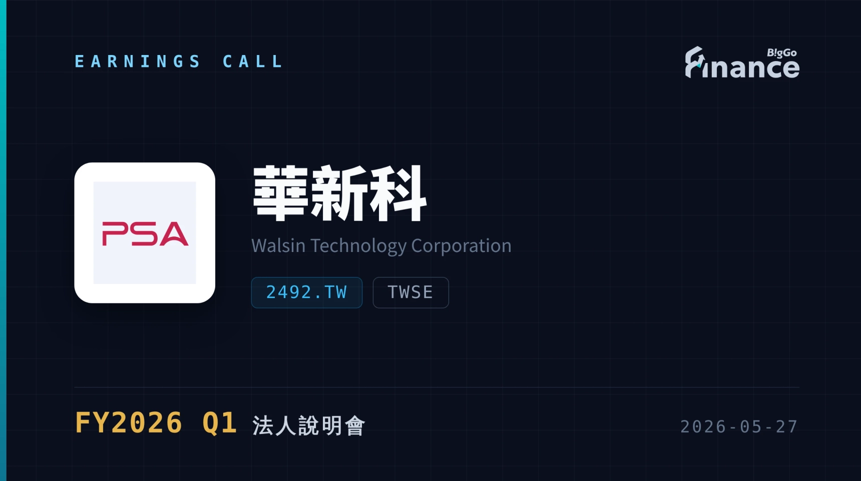 [Walsin Technology FY2026 Q1 Earnings Call] MLCC Revenue Share Surges ...