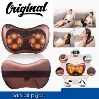 Alat Pijat Bantal Pijat 8 Bola portable Car Home Massage Pillow bantal