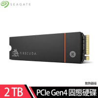 希捷火梭魚 Seagate FireCuda 530 2TB M.2 散熱片SSD固態硬碟(ZP2000GM3A023)