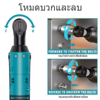 Makita ประแจวงล้อไร้สาย 3/8\ 299V 230RPM รุ่นโปรดของช่าง! แรงบิด 50-100Nm พร้อมแบต 2 ก้อน ดอกบล็อ