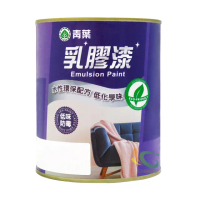 【青葉】★電腦調色★ 乳膠漆（1公升裝）(內牆漆)
