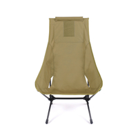 ├登山樂┤韓國 Helinox TACTICAL Chair Two 輕量戰術高背椅 / 狼棕 # HX-10220