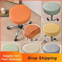 Pu Leather Round Chair Cover Waterproof Dustproof Bar Stool Cover Chair Protector Seat Slipcover Bar Seat Case Elastic Thickened