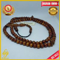 Tasbih Galih Kayu Stigi Wulung Premium 8mm 99 Butir Tasbih Muslim Tasbih Kayu Bertuah