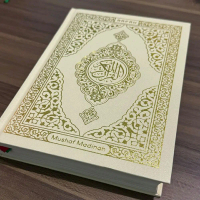 Mushaf Madinah Tajwid Warna Pertama di Indonesia