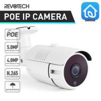 POE H.265 HD Waterproof 4MP 5MP Outdoor IP Camera 1616P / 1080P 6 Array LED Bullet Security CCTV Cam Video Surveillance System