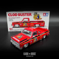 MINI GT KHMG130 CHEVROLET SILVERADO TAMIYA X KAIDO HOUSE CLOD BUSTER