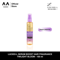 LUCIDO-L Serum Boost Shiny Hair Fragrance Twilight Bloom 100ml