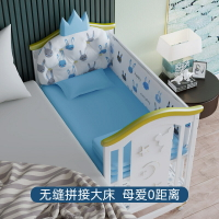 【花田小窩】嬰兒床 寶寶床 嬰兒床實木歐式白色多功能寶寶bb可移動新生搖籃床拼接大床