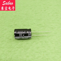 35V 1000uF 電解電容(10只/包)