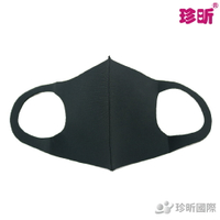 【珍昕】可水洗3D立體時尚口罩(約16x13cm)/口罩/立體口罩/防塵口罩