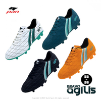 New  HOT  รองเท้าฟุตบอล เด็ก PAN รุ่น BRAVO AGILIS 23.2 รหัส PF15NK (เบอร์ 32-38) 2024