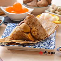 任-呷七碗 頂級干貝粽(210g/粒；6粒/包)