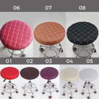 Solid Color Round Chair Cover Bar Stool Elastic Seat Protector Fabric Seat Chair Covers For Home Slipcovers Furniture Protector