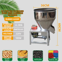 Commercial Feed Mixing Machine Corn Peanut Rice Mixer Granule Pellet Mill Blender Wheat Coating Machine