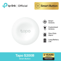 TP-Link Tapo S200B Smart Button /Tapo S200D Smart Remote Dimmer Switch ควบคุมหลอดไฟ/อิเล็กทรอนิกส์ ข