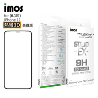 【愛瘋潮】IMOS iPhone 11 6.1 吋 「熱彎3D」康寧玻璃熱彎3D (黑邊) 全覆蓋美
