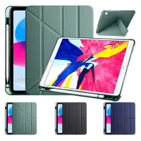 【YUNMI】iPad 10 10.9吋 2022 保護殼 Y折三角立架皮套 內置筆槽 氣囊防摔 智慧休眠喚醒保護套(A2757)