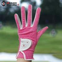 gt加長高爾夫手套女雙手防曬防滑耐磨超纖布夏季薄款透氣兩雙