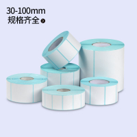 三防熱敏標簽紙70 50 60*40 30 20 80 90 100x100 150不干膠條碼打印機E郵寶空白防水稱紙貼紙超市電子秤價格