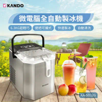 【Kando】微電腦 全自動製冰機 子彈型冰塊 家用 露營 / KA-SD12G
