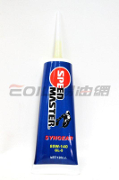 SPEED MASTER 85W140 GL-5 速馬力 齒輪油【299免運領券再享折扣】