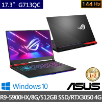 【ASUS升級16G組】ROG Strix G713QC 17.3吋144HZ 電競筆電-潮魂黑(R9-5900HX/8G/512GB SSD/RTX3050 4G/W10)