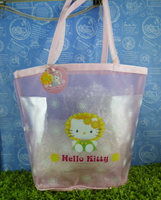 【震撼精品百貨】Hello Kitty 凱蒂貓 透明防水袋 太陽花【共1款】 震撼日式精品百貨