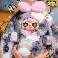 （COD）ตุ๊กตาของเล่นตุ๊กตา, เทรนด์หัวใจ, กล่องตาบอดเทรนด์เด็ก, สำหรับเด็กอายุ 3 ขวบ, 400% V4, Babythre
