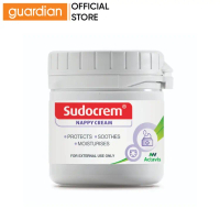 Terlaeis Premium Supplement Sudocrem Nappy Cream 125glong lasting  Batten wall/Shiplap/fluted wall/w