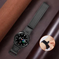 20mm For samsung galaxy watch 4 band classic 46mm 42mm galaxy watch 4 5 pro 45mm 44mm 40mm 3 41mm strap loop Bracelet