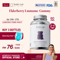 【Teddilab】 Elderberry Immune Defence Gummy, Unichi Vitamin C, Zinc Berry Flavour, Contain Beef Gelat