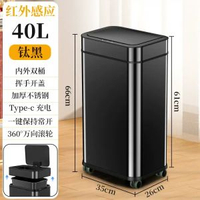 30L 40L50L智能垃圾桶大容量不銹鋼廚房公共場所感應垃圾桶帶輪子