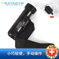 瑞士海水淡化淨水器康迪KATADYN 微型手動反滲透出海飲水戶外生存