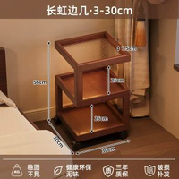 其他品牌 - 新款床頭櫃簡約創意家用客廳沙發邊幾置物架裝飾臥室床頭可移動櫃