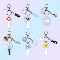 KPOP Korean Group Support Light Keychain Loket ILLIT RIIZE TWS ATEEZ Aksesori Barangan