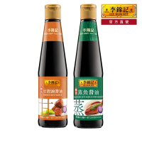 【李錦記】蒸魚+甘甜滷醬油 410ml 2入組
