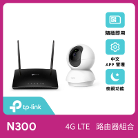 TP-Link 攝影機組★TL-MR6400 4G LTE SIM卡路由器/分享器+Tapo C210監視器IP CAM