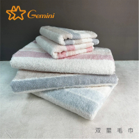 【Gemini 雙星】粉嫩條紋超柔紗系列-浴巾(蓬鬆輕盈)