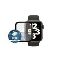 【PanzerGlass】Apple Watch 6/SE/5/4 40mm 滿版全膠耐衝擊高透鋼化曲面玻璃保護貼